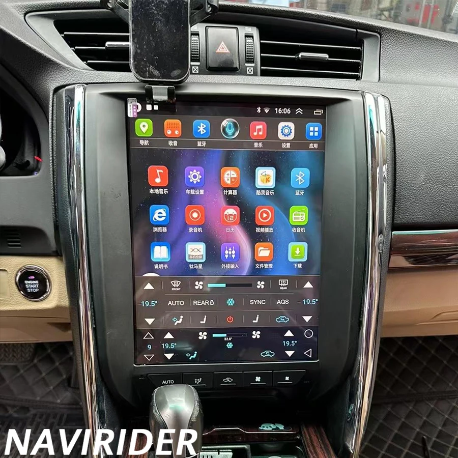 

12,1-дюймовый Android-экран для Toyota Reiz Mark X 2012-2025, стерео автомобильный радиоприемник, мультимедийный видеоплеер, авто GPS-навигация, головное устройство