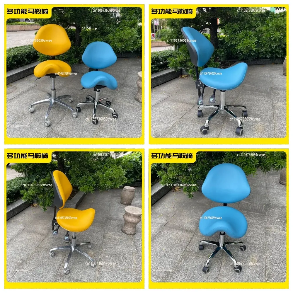 Ergonomic Saddle Chair with Backrest, Height Lift and Sliding Wheels for Work Stool