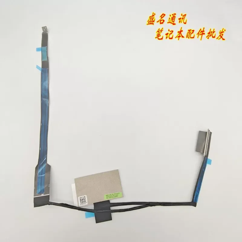 For Applicable, Dell Pro 3 14 P314260 P314265 Screen Cable 0NKNHT