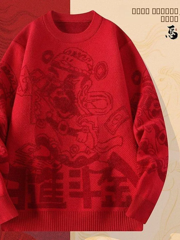 

Красный вязаный свитер для мужчин с круглым вырезом, с принтом «Год», теплый базовый слой, модный, для мальчиков, повседневный, удобный...
