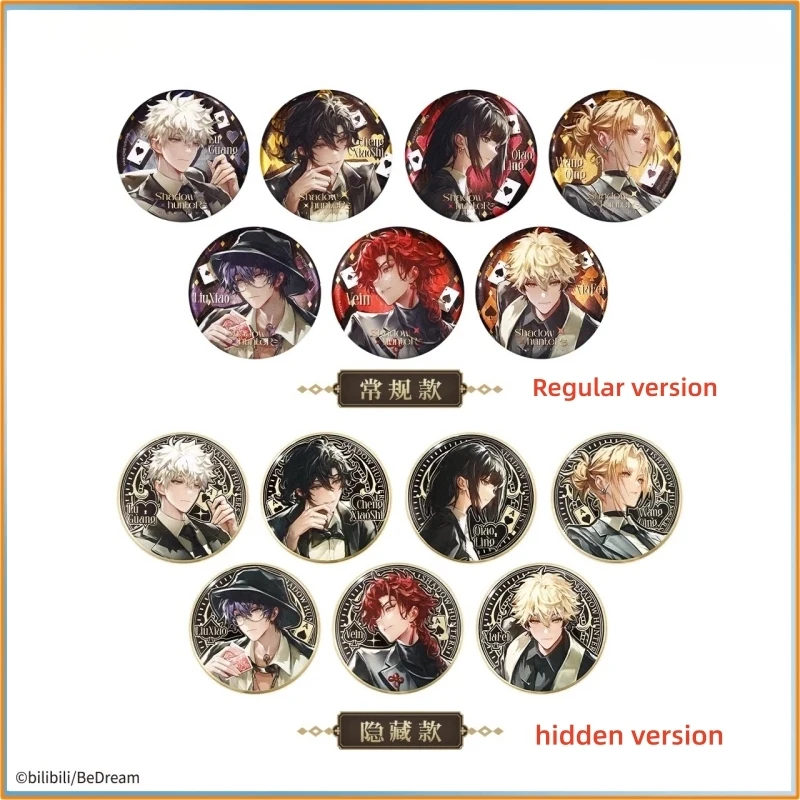 

Genuine Link Click Anime Series Blind Box - Lucas, Charles, Vein Badge, Commemorative Ticket, Art Card Anime Goods Toy Gift