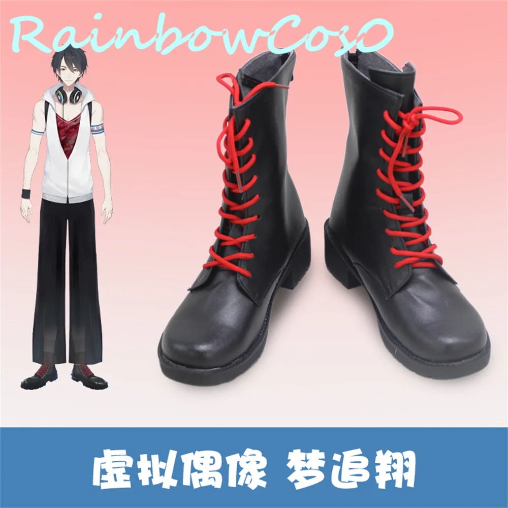 Virtual YouTuber Vtuber hololive Yumeoi Kakeru Cosplay Shoes Boots Game Anime Carnival Halloween Rainbowcos0 W2639