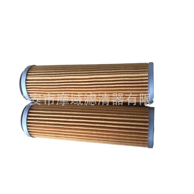 High Performance Engine Oil Filter Element Replacement Part Compatible with Zongshen NC250 Dirt Bike ATV Off Road Motorcycle