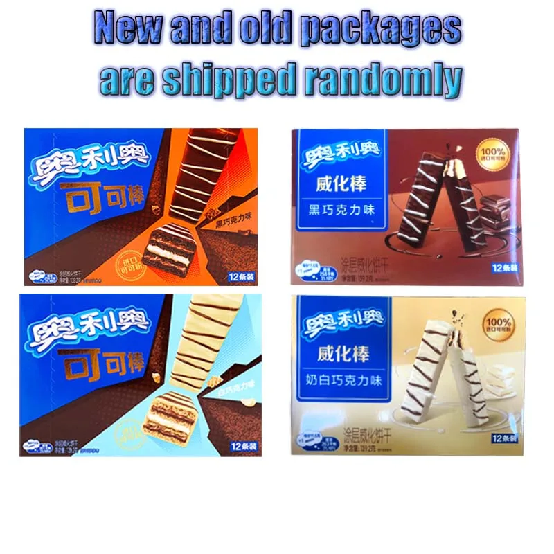 1 عبوة أوريو كاكاو 4.91 أونصة (139.2 جرام) مجموعة عصا مكونة من 12 قطعة