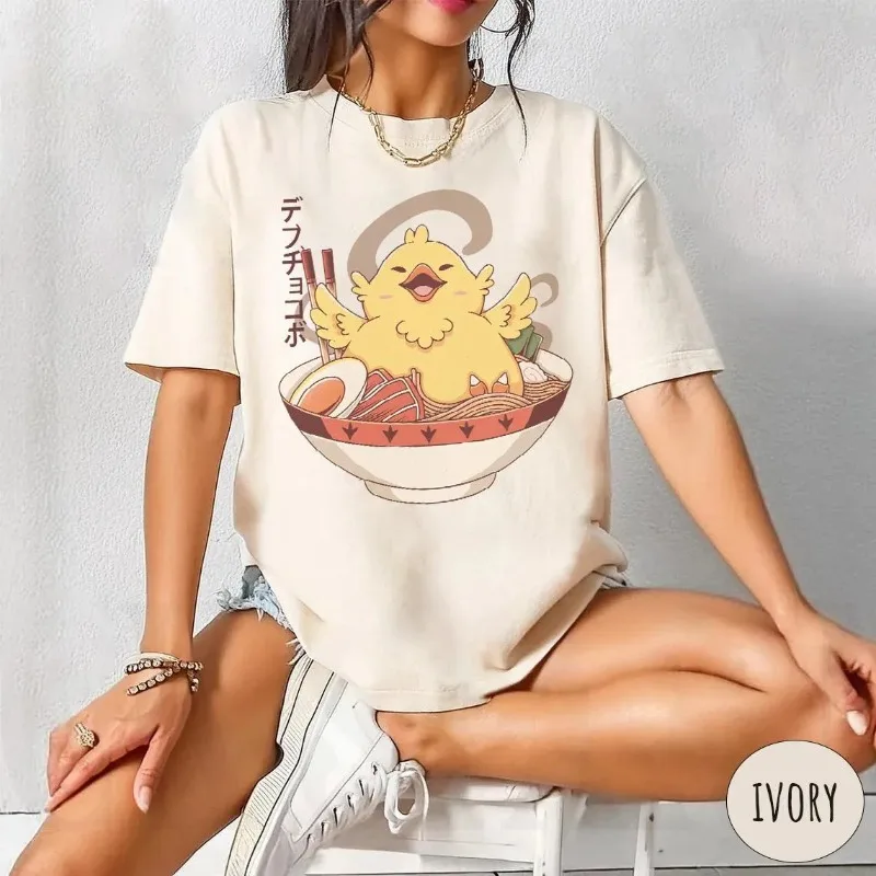 Fat Chocobo Shirt: Funny Final Fantasy Gaming Tee Summer unisex Loose and Breathable cotton T-shirt view 3