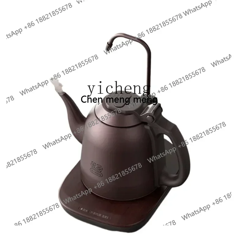 

Hot sales ZC Kettle for Tea Making Non-Automatic Water Feeding Constant Temperature Tea Table Kombucha Electric Kettle