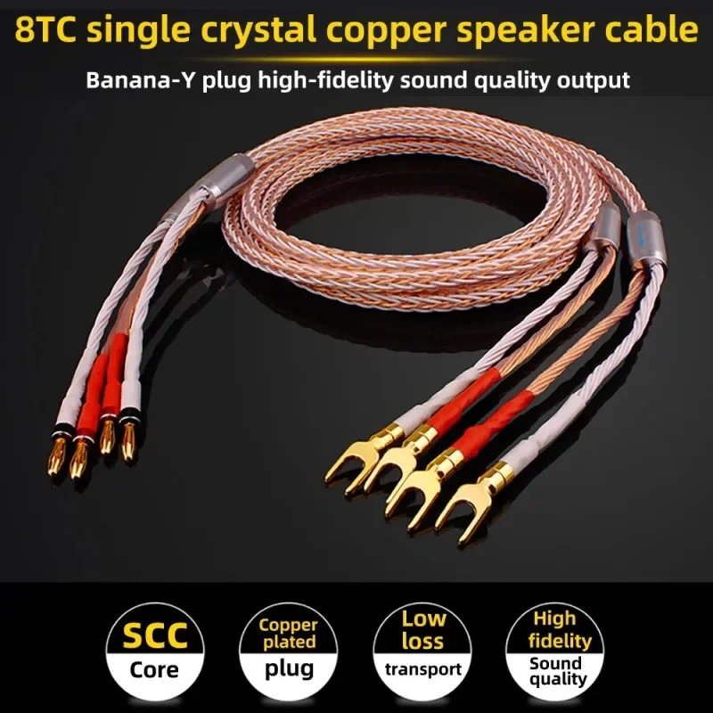 One Pair Banana To Y Plug Audio Cables 8TC 7N OCC High-end Speaker Wire Fever For Amplifier Home Theater Sound System AMP