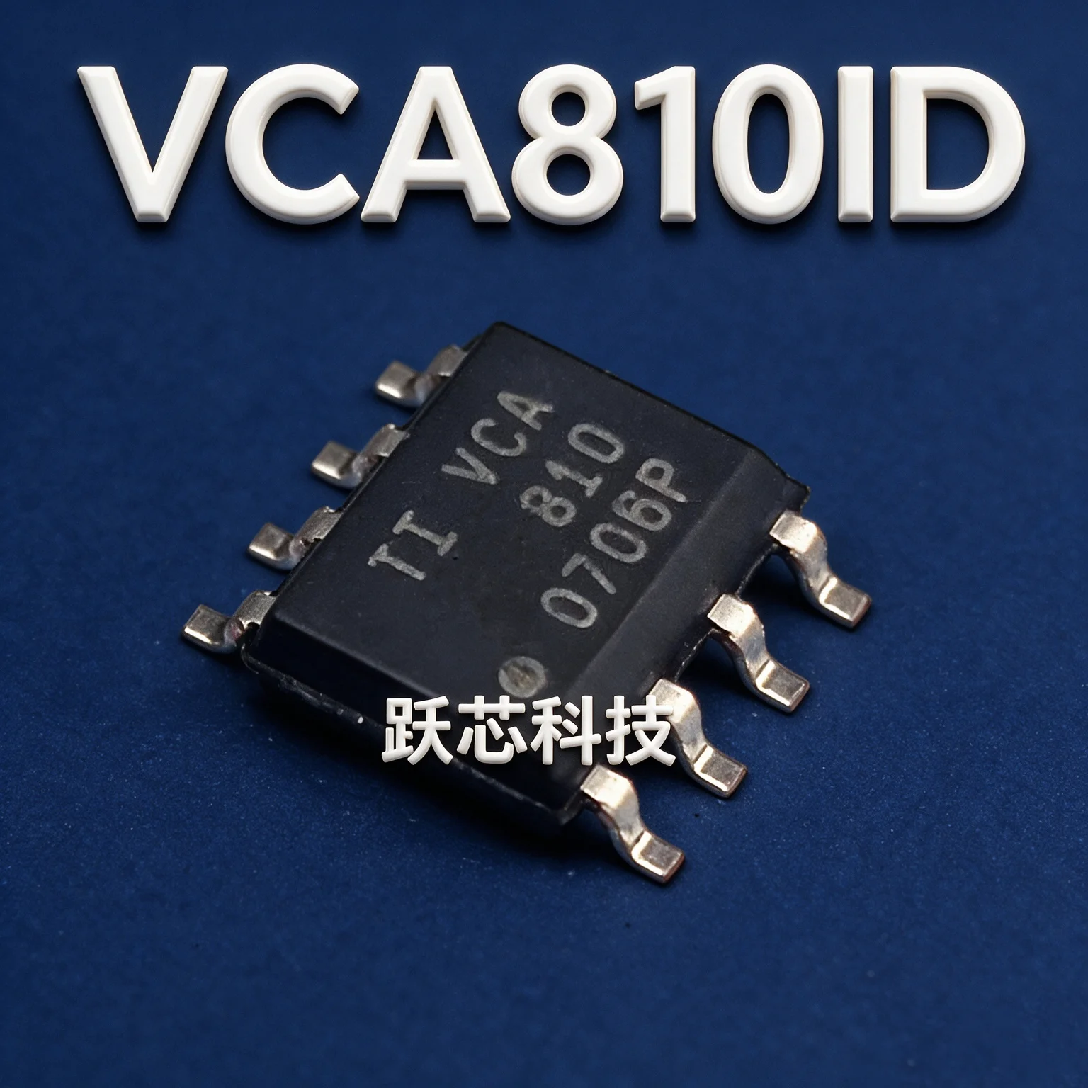 VCA810ID VCA810 Surface mount conversion to direct insertion SOIC PDIP8