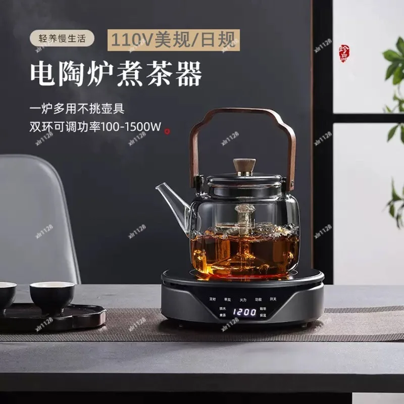 110V Mini Electric Ceramic Cooker Tea Stove Universal Teapot Heating Hot Plate