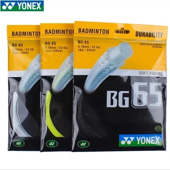 YONEX Badminton Racket String Yy BG65 (0.70mm)Endurance High Elastic Professional Training Competition High Quality StringBG-65