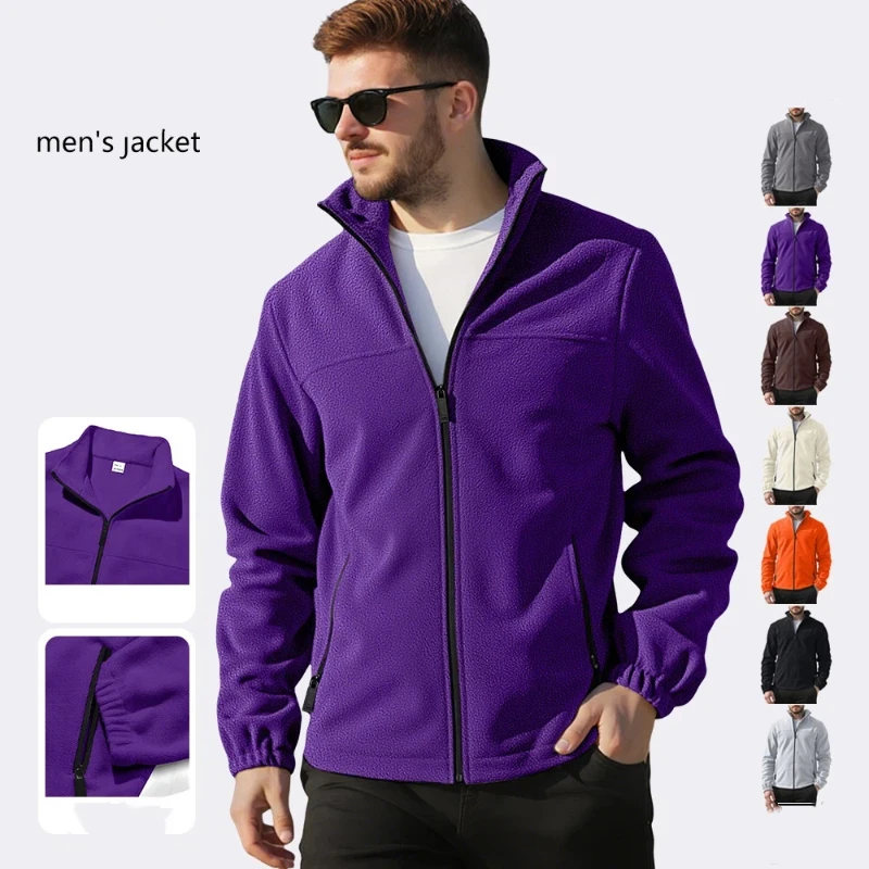 

Autumn and winter fleece warm stand-up collar hoodie, casual men's coat, comfortable zipper cardigan, sports jacket