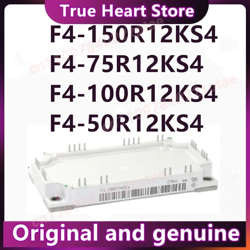 

New F4-100R12KS4 F4-150R12KS4 F4-50R12KS4 F4-75R12KS4 Original Power Module Integrated Circuits