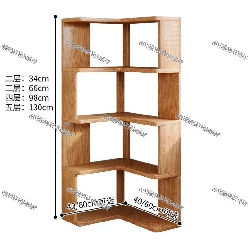 Corner Storage Locker Furniture Solid Wood Corner Bookshelf Floor Shelf Integrated Against Wall Living Room Children's Bookcase