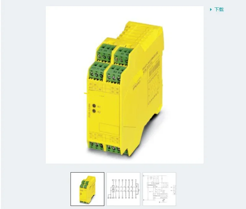 2981208 PSR-SCP-24DC/ESD/5X1/1X2/2T 5 Реле Phoenix 2981208 PSR-SCP-24DC/ESD/5X1/1X2/2T 5 Реле Phoenix