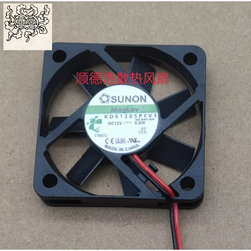 

Ltsf For SUNON KDE1205PFV3 DC 12V 0.8W 50x50x10mm 2-Wire Server Cooling Fan