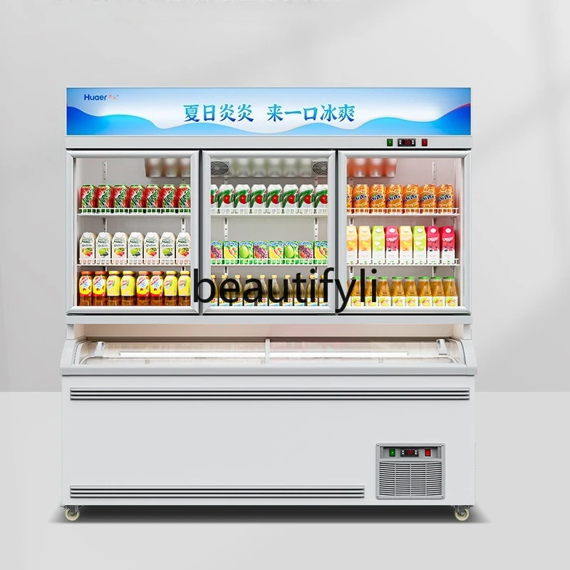 Ice Cream Cabinet Commercial Refrigerated Freezer Integrated Display Cabinet Supermarket Beverage Ice Cream Cabinet