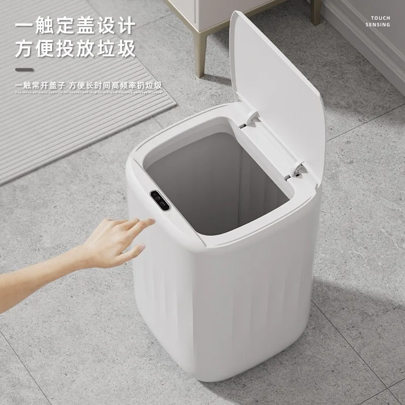 Rechargeable Smart Sensor Trash Can, Flip‑Lid Sealed Odor‑Isolation Waste Bin for Household Living Room