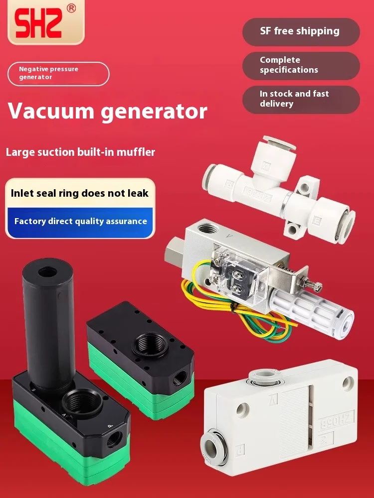 Pneumatic Mini Mult…