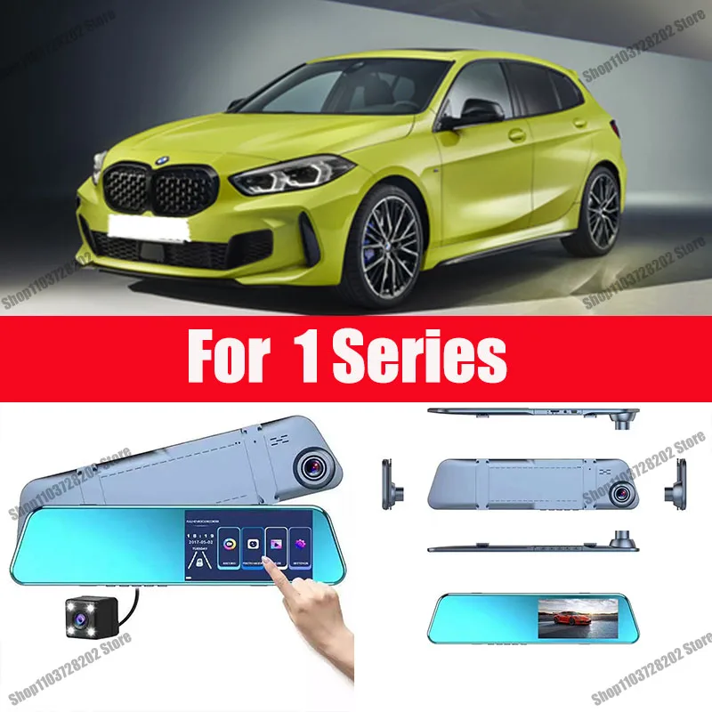 

For BMW 1 Series Mirror Camera for Car Touch Screen Video Recorder Rearview mirror Dash Cam Front and Rear Camera Mirror DVR