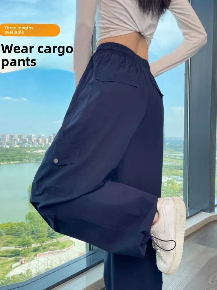 Qui Dry Work Trousers Women's Spring Autumn New Wide Leg Casual Paratrooper High Waist Sports Pants Trendy Cargo Pants