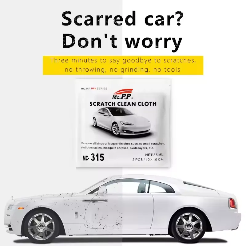 2Pcs Upgraded nano magic car scratch removal cloth, multi-purpose scratch repair cloth, used for repairing car paint scratches.