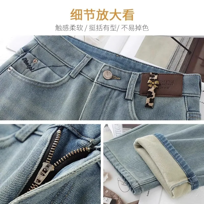 الخريف ضوء اللون جينز نحيل للنساء فضفاض تنوعا التخسيس صغيرتي السراويل المستقيمة #4