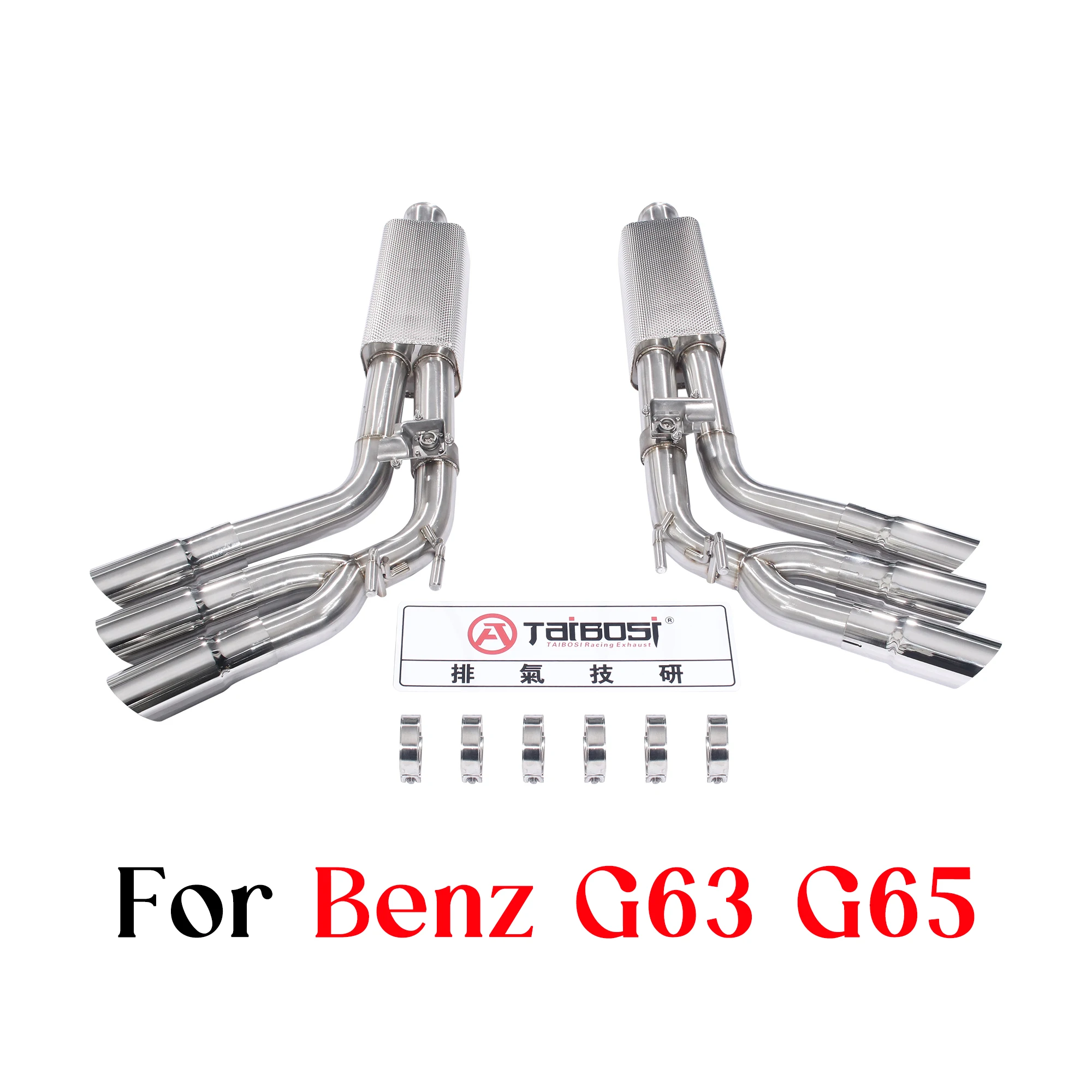 Taibosi Factory Catback Exhaust For Mercedes G63 AMG W463 W464 4.0T 5.5T OEM Valve / Electric Valved Muffler Remote Control