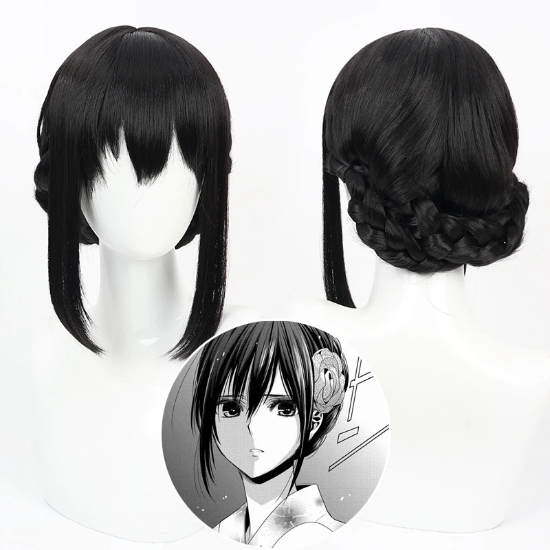 

Anime Citrus Aihara Mei Cosplay Wig Black Plate Hair Style Synthetic Hair Heat Resistant Halloween Role Play Party + Wig Cap