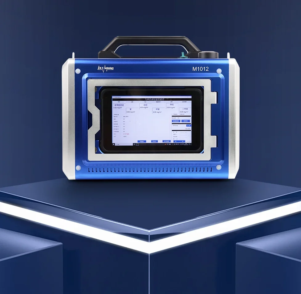 A.M.S. Technology developed Gas chromatography with PDA  for Non mathane total hydrocarbon M1012 Industrial Methane Gas Detector