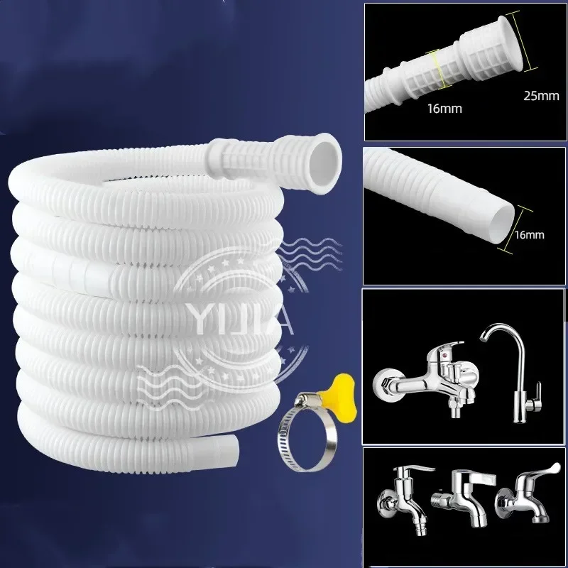 1-4M White Drain Hose Pipe Inlet Hoses Extension Drainpipe Tube for Air Conditioner Washing Maching  Kitchen Faucet Accessories