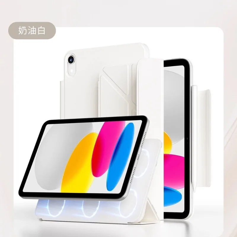 RBP Case Magnetic iPad A16 Pro 11 12.9 13 inch,For iPad Air 11 Air4/5 mini 6/7 With Magnetic Detachable Y-Shaped Folding Case