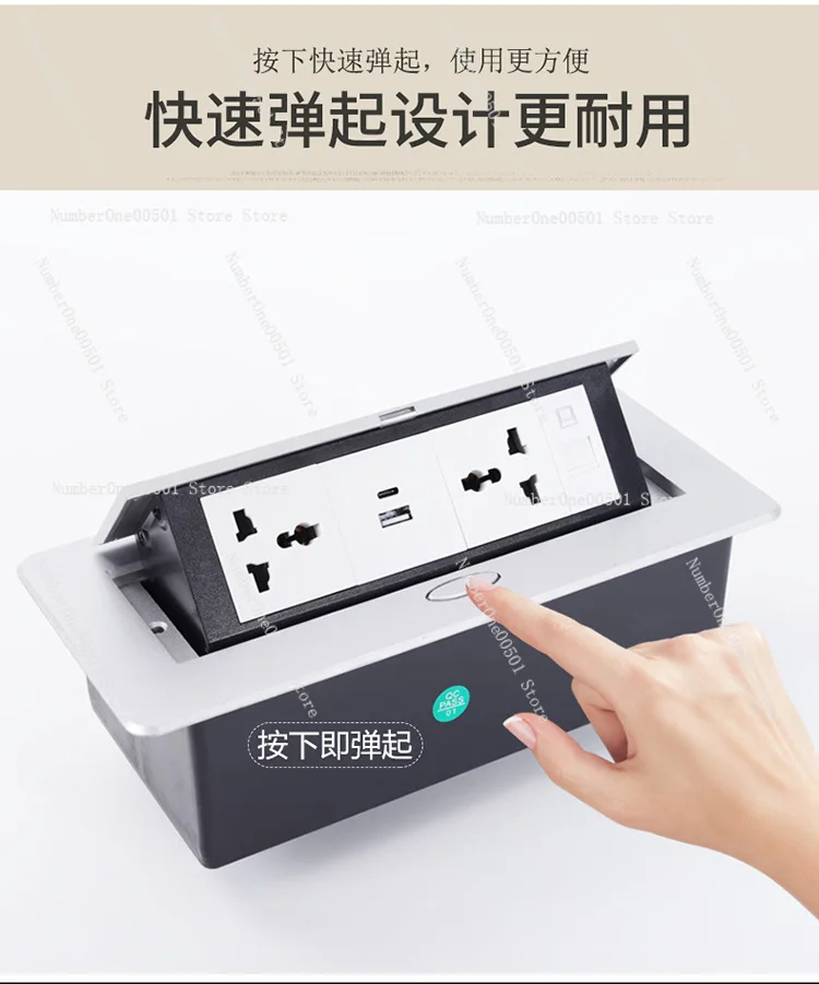 Recessed Pop-Up Desk Socket Multimedia Cable Management Box for Office Conference Table Hidden Power Outlet
