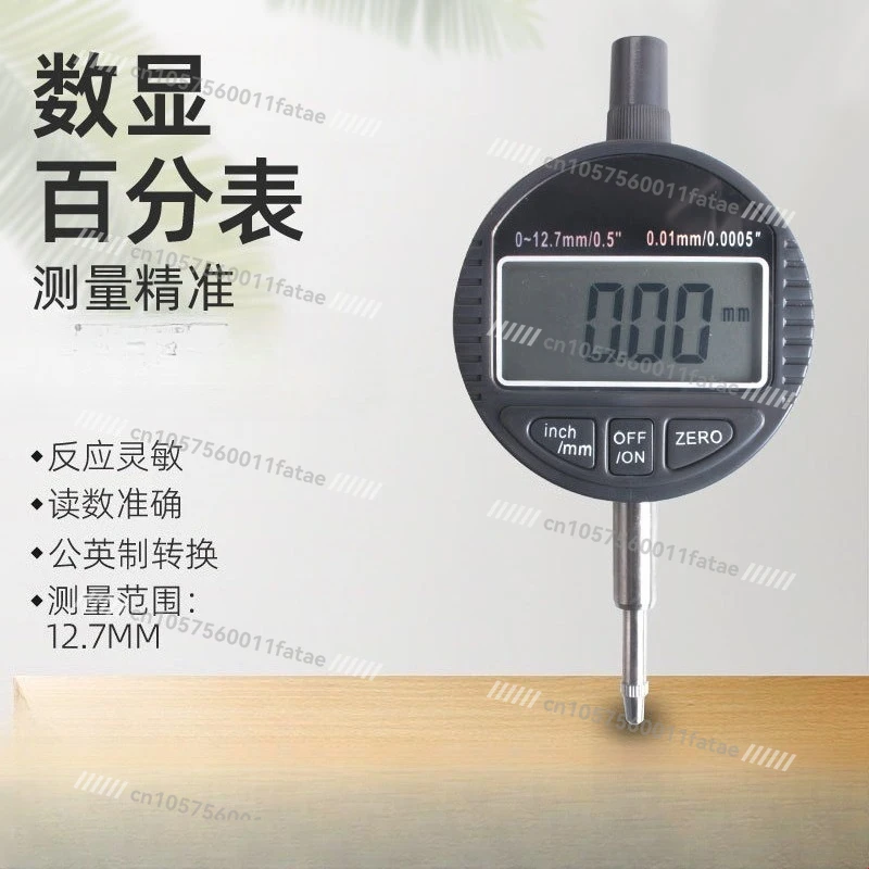 

0-12.7/0-25.4 MM (mm) digital dial meter