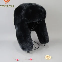 2024 Winter Russian Man Woman White Skin False Rex Rabbit Fur Hats Luxury False Rex Rabbit Fur Cap Unisex False Fur Bomber Hat