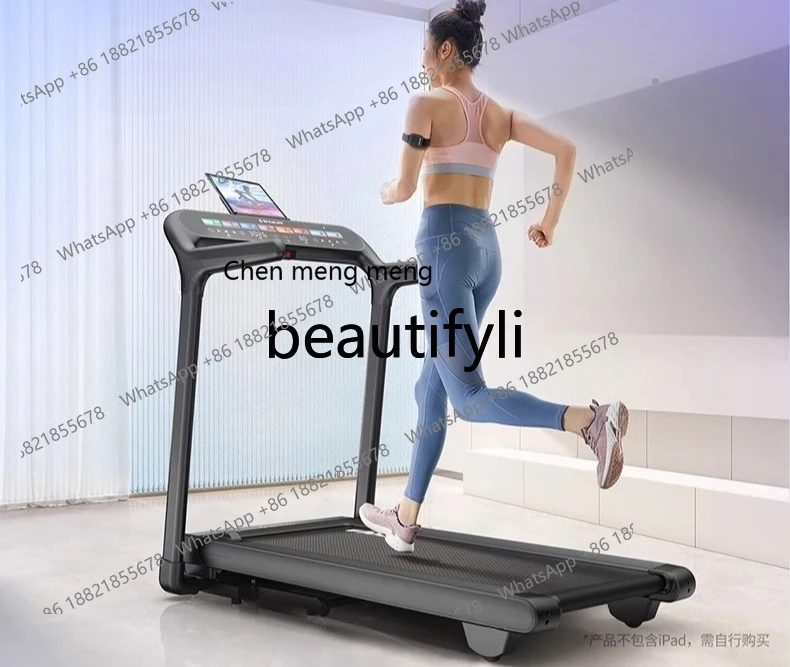 

Household small treadmill Indoor gym special shock absorption treadmill Vertical folding