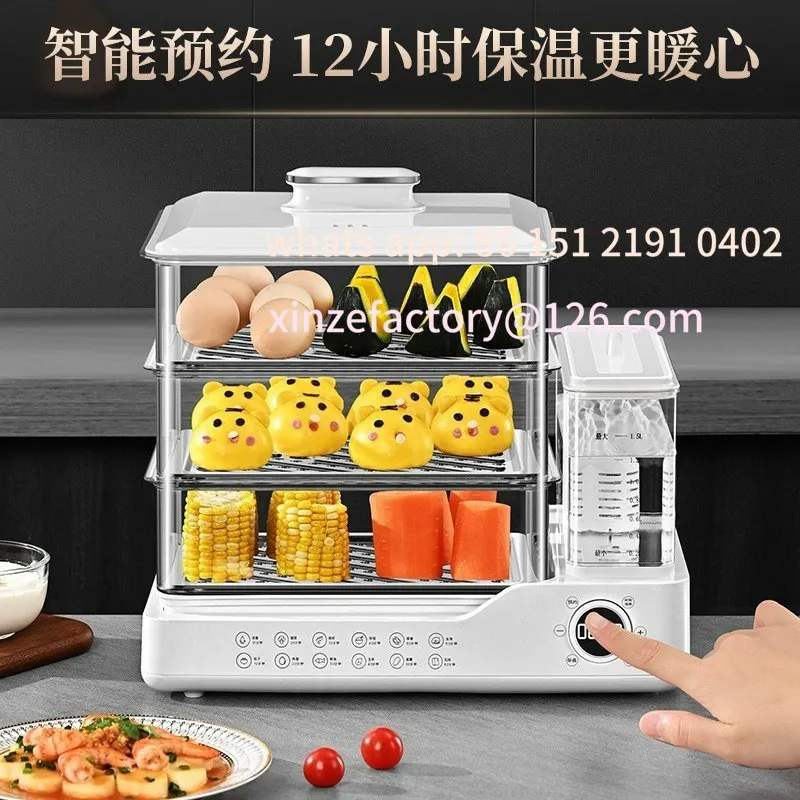 Customizable kitchen multi-functional integrated electric steamer household intelligent reservation large-capacity automatic