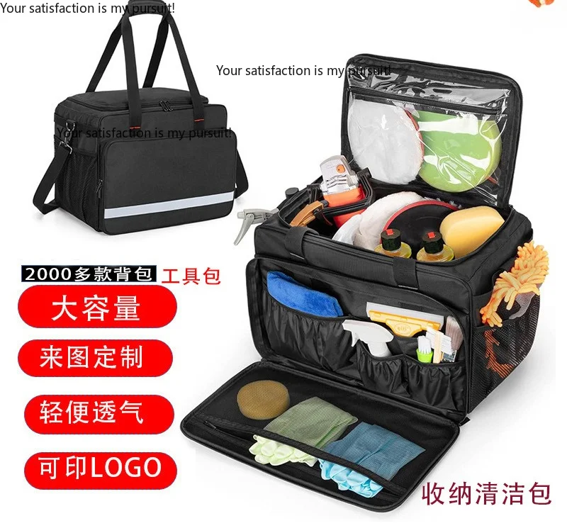 Multi-functional Cleaning Tool Storage Bag Portable Organizer For Hotel Property Housekeeping Supplies
