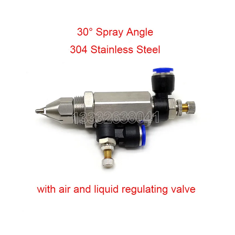 Discount Ultrasonic Fine Mist Nozzle SS304 Air Atomizing Nozzle Super Fine Mist Dry Fog Dust Removal with Regulating Valve