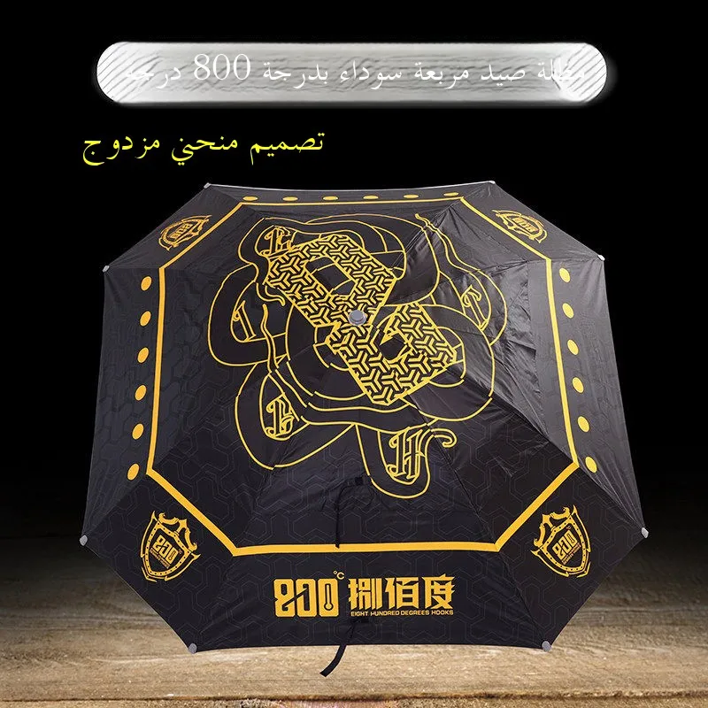 sombrilla-de-pesca-black-knight-de-800-grados-24-metros-doble-curvatura-cuadrada-negra-para-lluvia-y-sol
