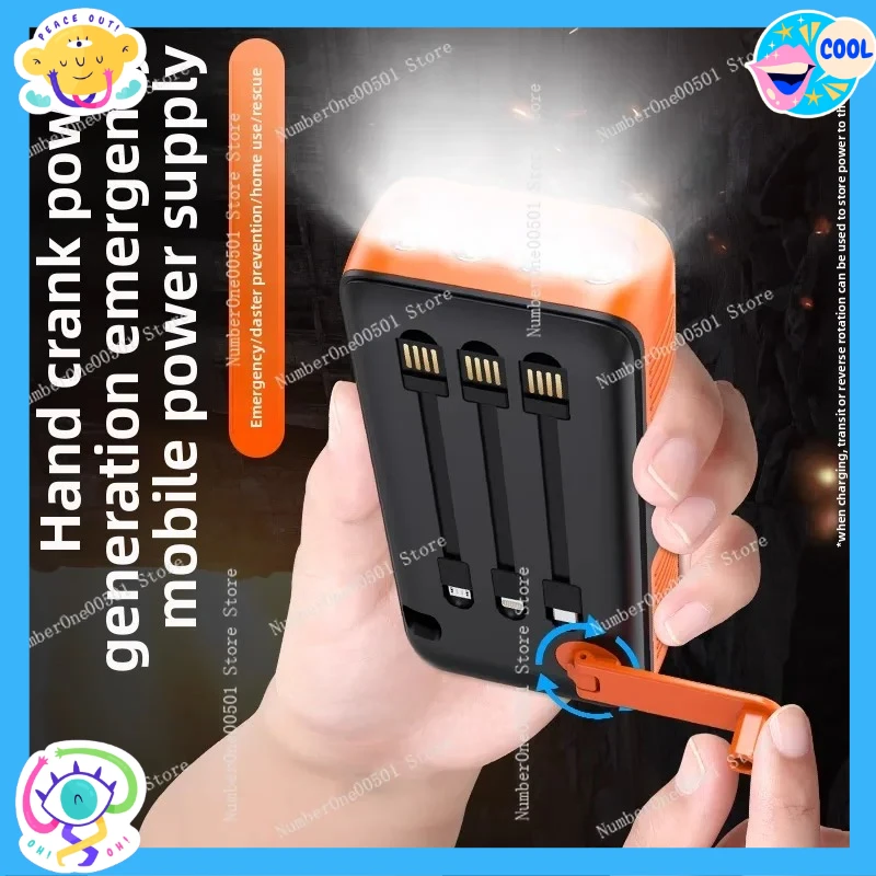 

Портативное зарядное устройство на солнечной энергии 30000 мАч с ручным динамо-генератором для iPhone, Huawei, OPPO – аварийный зарядник