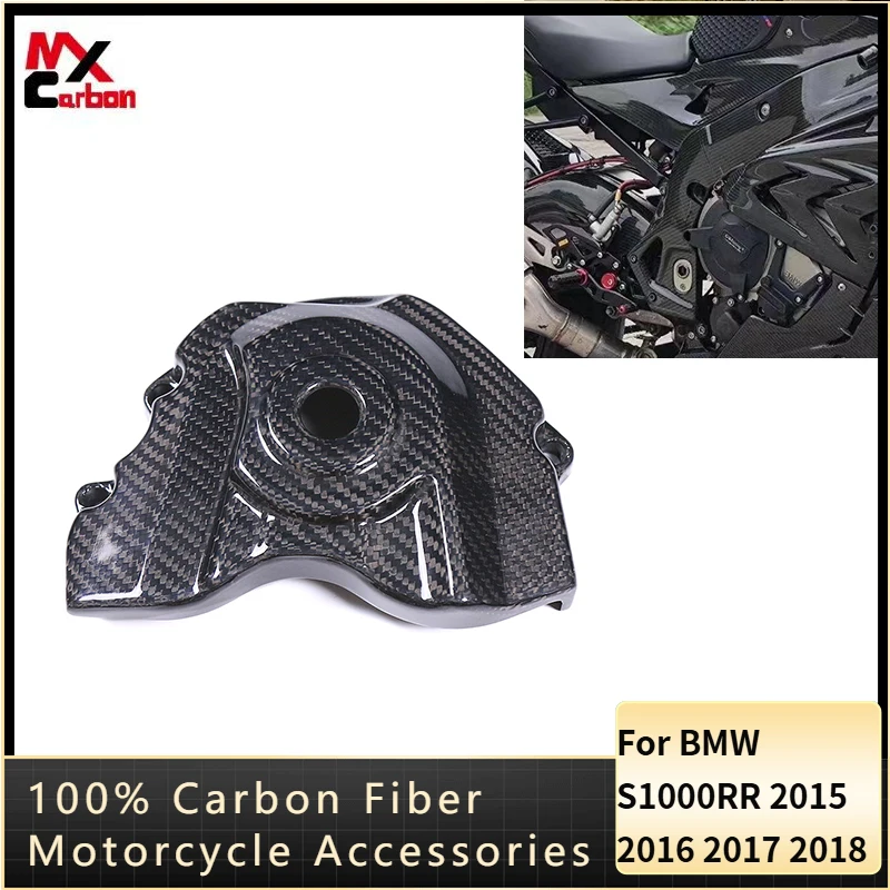For BMW S1000RR 2015 2016 2017 2018 3K Carbon Fiber Sprocket Cover Cowl Faring Kits Motorcycle Accessorie