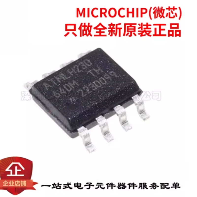 10pcs Brand new original model: AT24C64D-SSHM-T Screen printing: 64DM Packaging: SOP8