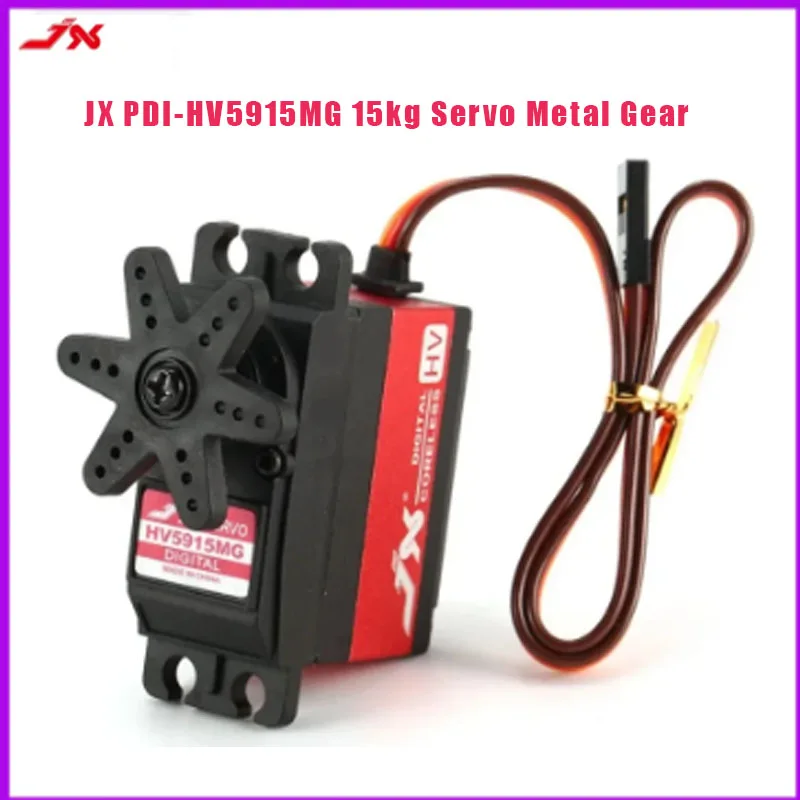 JX PDI-HV5915MG 15kg Servo Metal Gear Steering Digital Coreless HV Motor for 1/8 1/10 Model Car RC 600-700 Helicopter DIY Parts