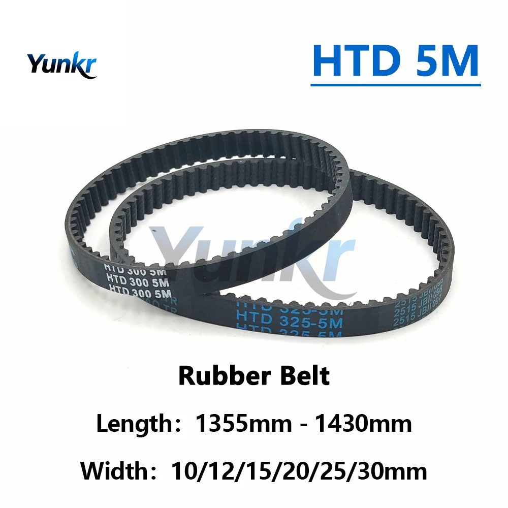 HTD 5M Timing Belt Length 1355 1360 1365 1370 1375 1380 1390 1395 1400 1405 1410 1420 1425 1430mm Width 10-30mm Synchronous Belt