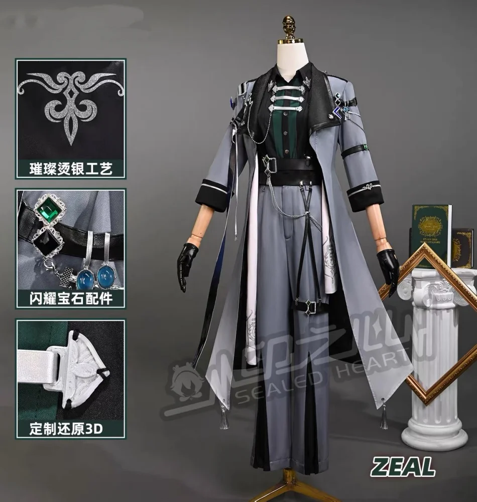 

COWOWO Nijisanji Zeal Ginjoka by the beat Cosplay Costume Cos Game Anime Party Uniform Hallowen Play Role Clothes Clothing