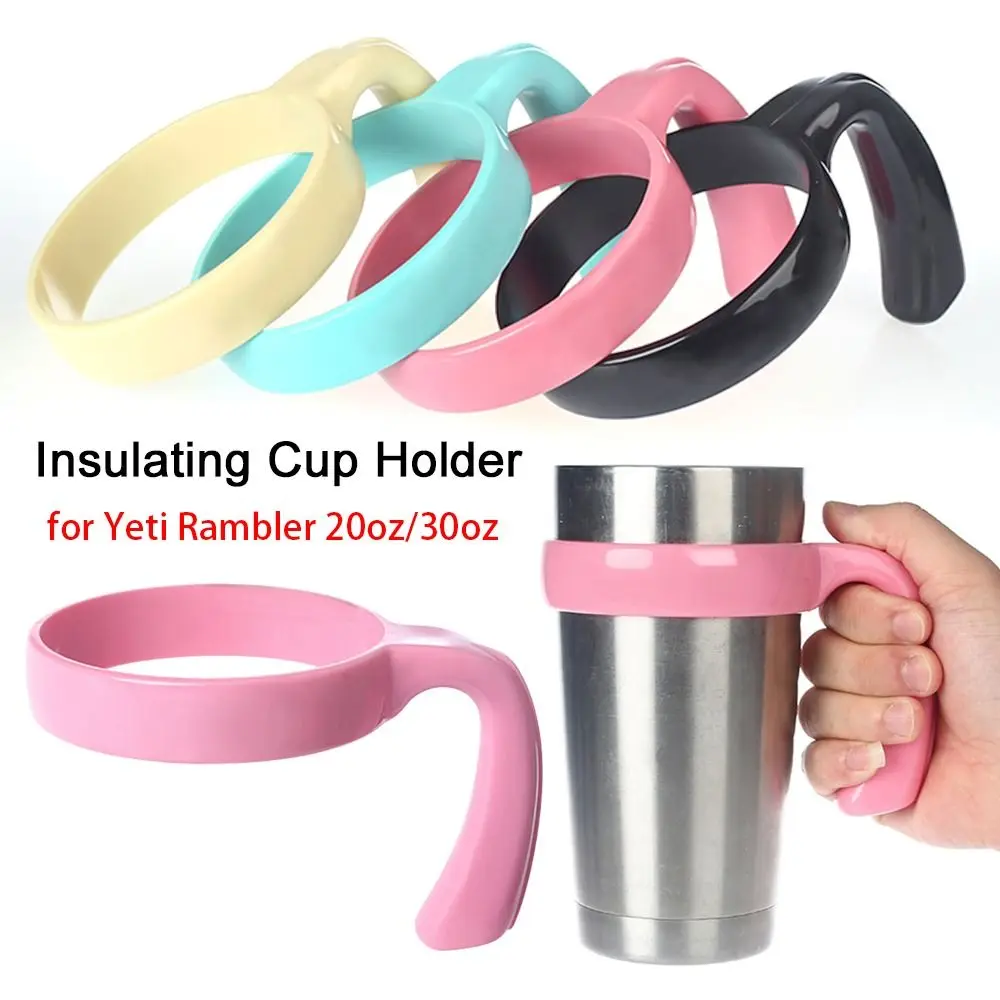 1Pcs Mug Base Tumbler Cup Handle Bottle Accessory 6 Color Water Bottle Holder Portable Drinkware Cup Drink Rack