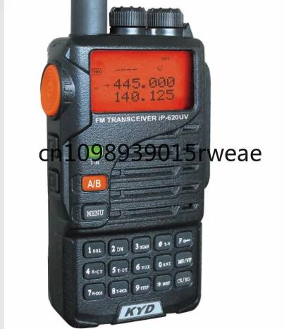 

5w Outdoor Waterproof IP-620 PTT Systems Walkie- Talkie