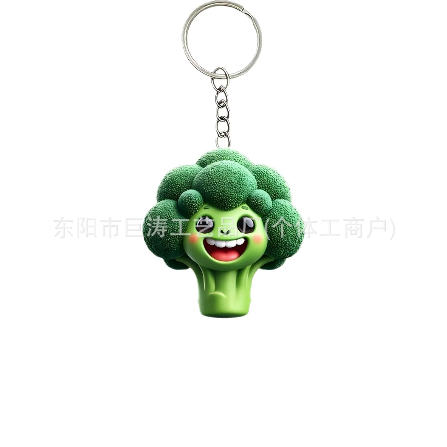 keychain broccoli Model Gifts Decorate Pendant Metal Lovely Pendants Multipurpose