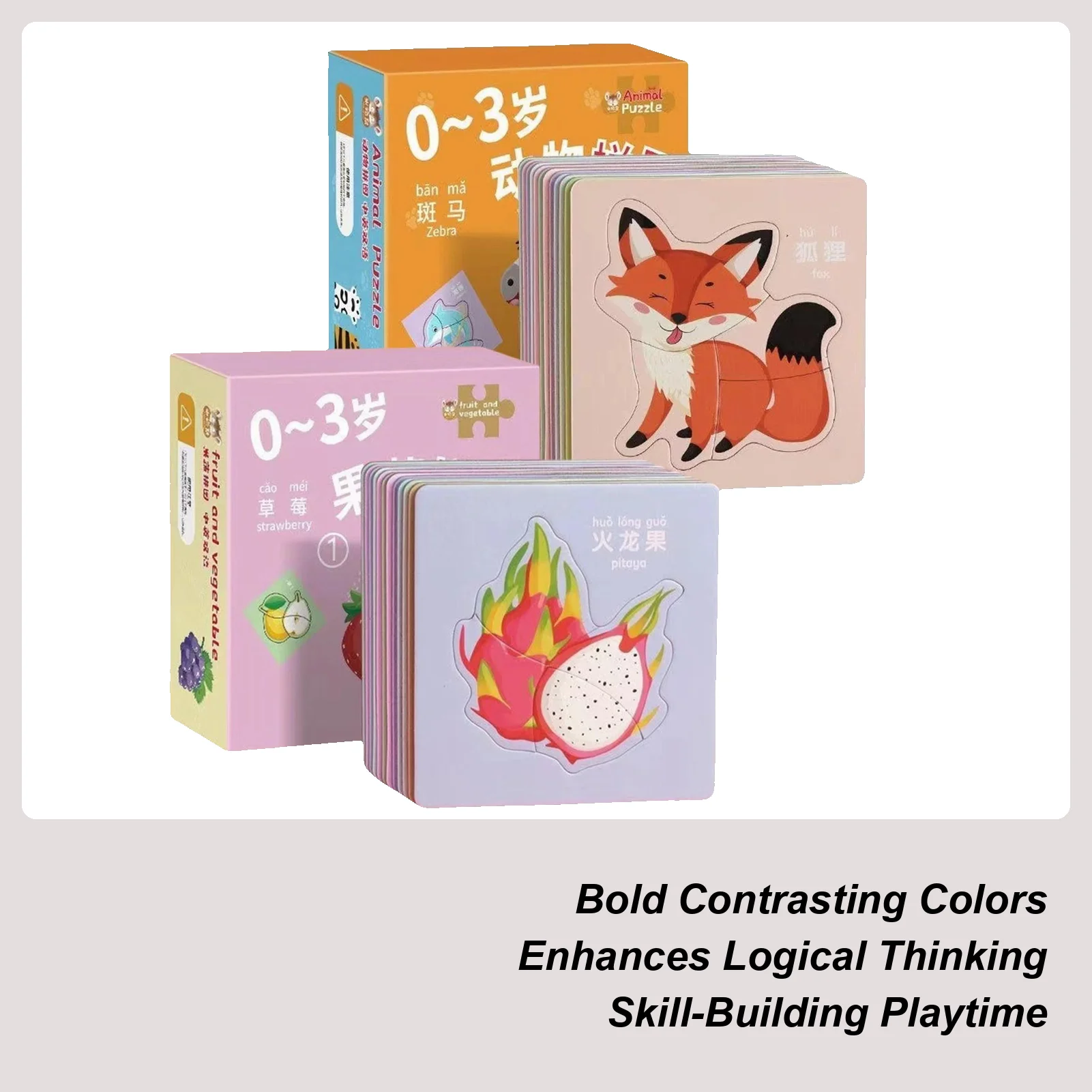 ジグソーパズル フルーツをテーマにした親子インタラクティブおもちゃ 子供用ジグソーパズル 子供用 女の子 子供 旅行 ビジネス