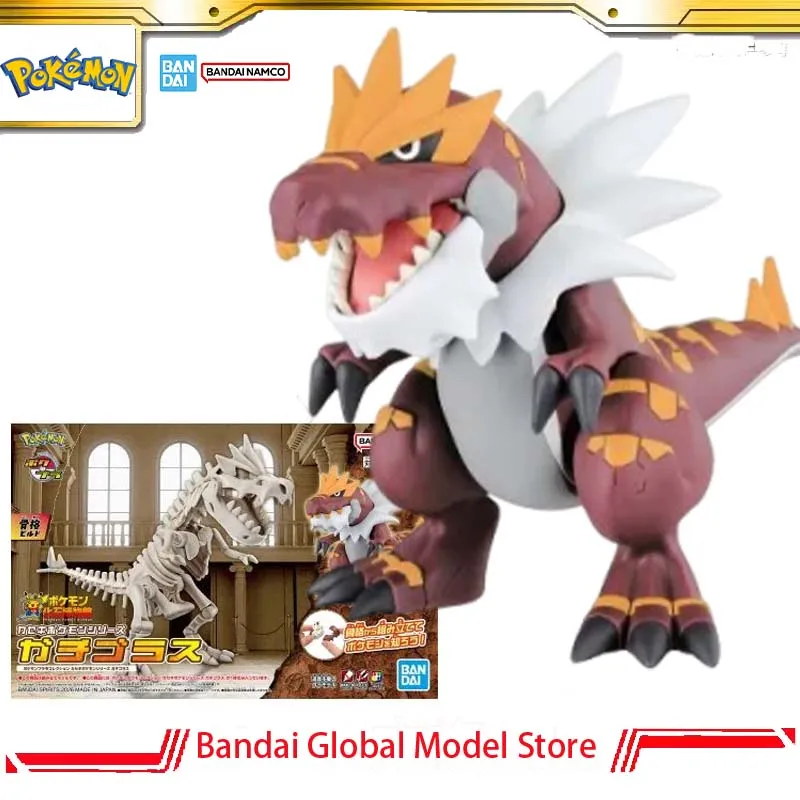bandai-original-pokemon-fossil-museum-tyrantrum-kit-modello-in-plastica-figura-anime-action-figure-collezione-giocattoli-da-costruzione-tascabili